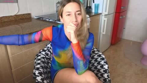  Luna online show from April 10, 2026, 12:10 pm