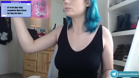 Snapshot of lunobbione chatting on March 9, 2026, 2:54 pm Lunobbione online show from March 9, 2026, 2:54 pm