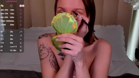 Snapshot of lushcherry chatting on April 18, 2026, 7:07 pm your sweet Liana online show from April 18, 2026, 7:07 pm