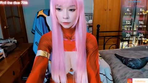 Asami online show from October 19, 2025, 6:52 pm