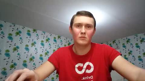 Mike online show from November 9, 2025, 8:51 pm