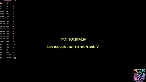 Ellie online show from February 27, 2026, 5:13 pm