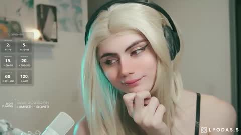 Snapshot of lyodass chatting on October 7, 2025, 11:46 pm Lyodass online show from October 7, 2025, 11:46 pm