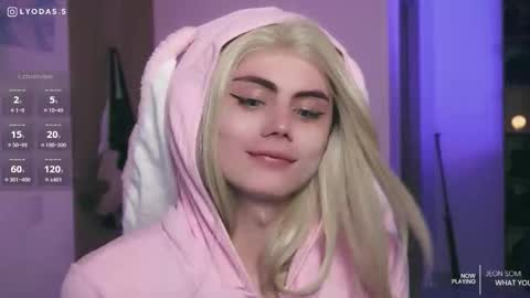 Snapshot of lyodass chatting on October 21, 2025, 12:44 am Lyodass online show from October 21, 2025, 12:44 am