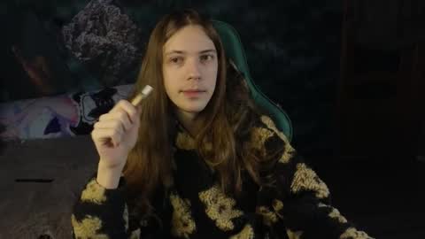 Snapshot of m1shq chatting on March 3, 2025, 2:58 am m1shq online show from March 3, 2025, 2:58 am