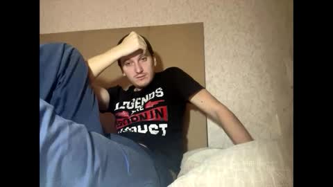 Tchia online show from November 2, 2025, 7:33 am