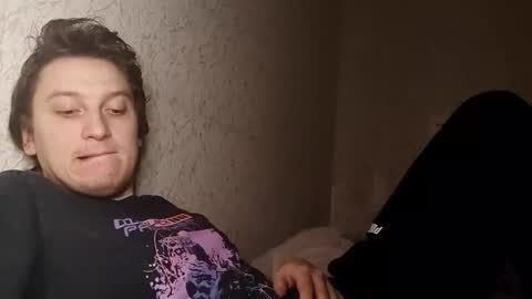 Tchia online show from March 1, 2026, 5:31 am