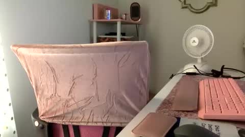 madam_glam online show from April 13, 2026, 4:45 pm