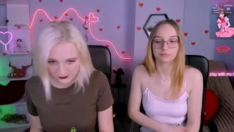 Ulis online show from April 28, 2026, 1:05 pm