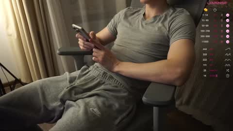 Snapshot of maestro3369 chatting on February 8, 2025, 7:27 pm Mike XMaestro 3369 online show from February 8, 2025, 7:27 pm