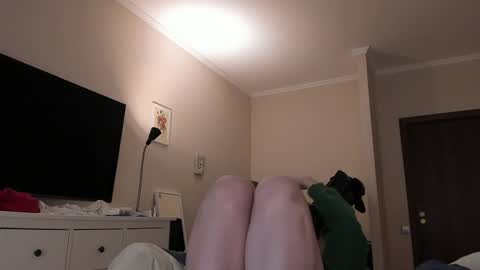 Alice  online show from December 25, 2024, 9:24 am