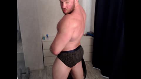 magicmax2017 online show from December 24, 2024, 12:22 pm