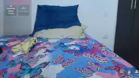 Maira online show from August 3, 2026, 11:08 pm