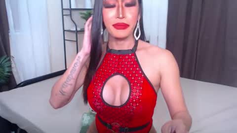 majesticmedusa online show from March 6, 2025, 10:41 am