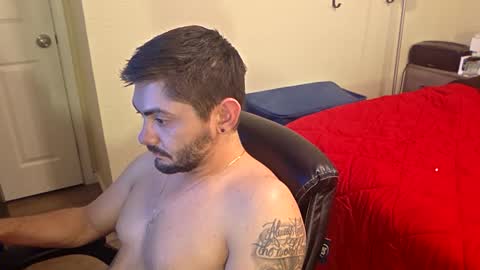 mako4u online show from December 5, 2025, 3:20 pm