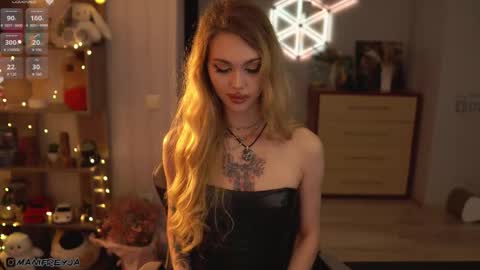 Amelie online show from October 21, 2025, 6:41 pm