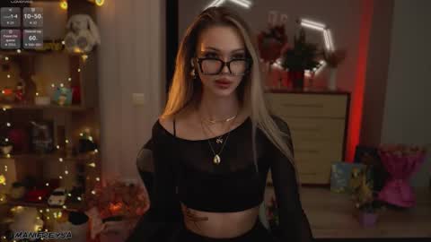 Amelie online show from December 22, 2025, 9:23 pm