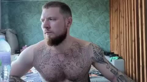 Arthur online show from April 27, 2026, 10:57 am