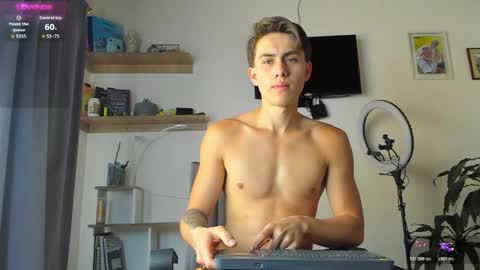 manucute 23  online show from December 1, 2025, 3:17 pm