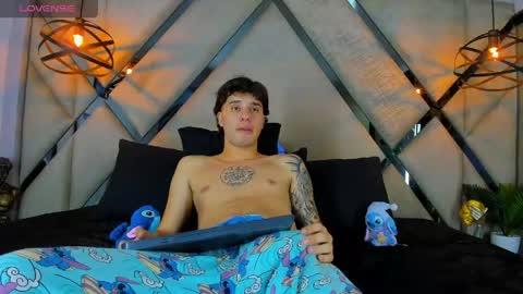 Manuel online show from March 22, 2026, 4:32 pm