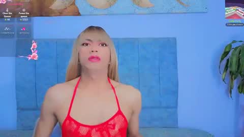 marcell_nova online show from June 29, 2026, 12:27 pm