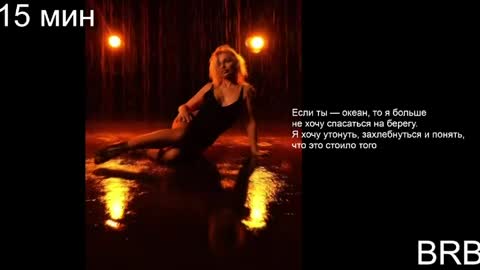 Margoo online show from April 1, 2026, 1:39 am