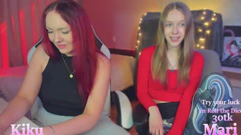 Snapshot of mari_kiku chatting on December 4, 2024, 2:26 pm Kiku and Marii - online show from December 4, 2024, 2:26 pm