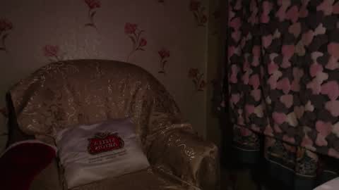 MarianaMur online show from January 8, 2026, 2:19 pm