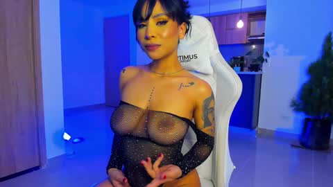 M A R I A N E online show from January 10, 2025, 8:40 am