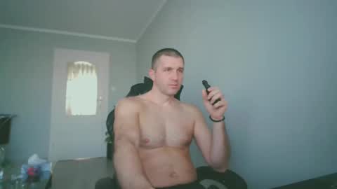 Snapshot of maribor5879 chatting on January 20, 2025, 8:30 am maribor5879 online show from January 20, 2025, 8:30 am