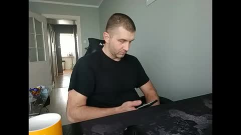 Snapshot of maribor5879 chatting on February 8, 2025, 9:56 am maribor5879 online show from February 8, 2025, 9:56 am