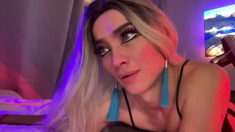 Mari online show from December 16, 2024, 1:54 pm