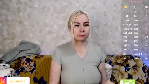 Snapshot of marishka505 chatting on February 2, 2025, 7:04 pm marishka505 online show from February 2, 2025, 7:04 pm