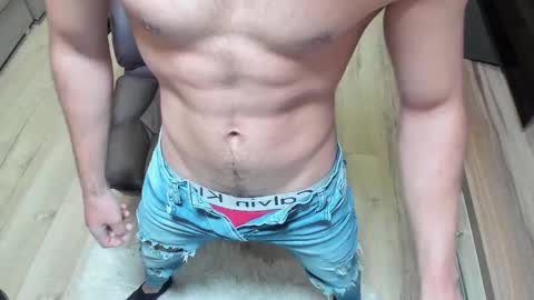 Tison online show from February 11, 2025, 12:16 pm