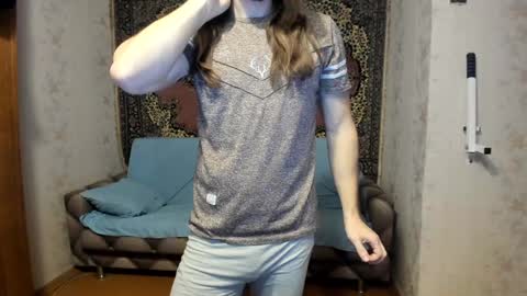 Alan online show from January 14, 2025, 5:23 pm