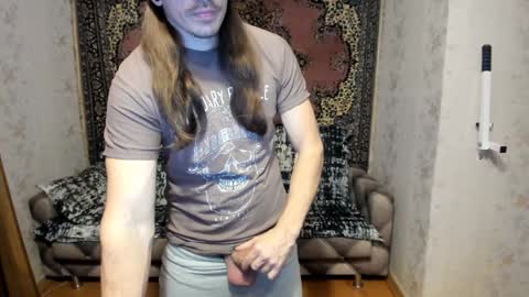 Alan online show from February 8, 2025, 3:53 pm