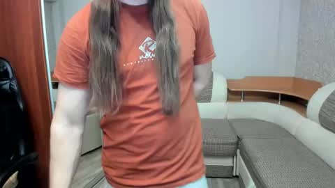 Alan online show from December 16, 2025, 7:52 pm