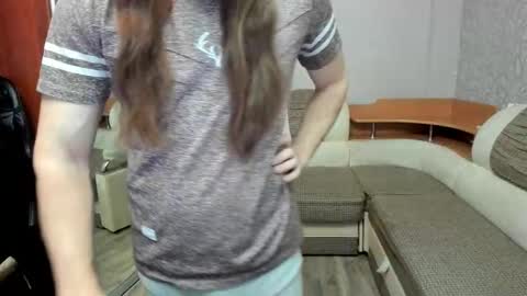 Alan online show from December 23, 2025, 2:31 am