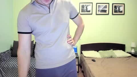 Alan online show from April 15, 2026, 2:57 pm