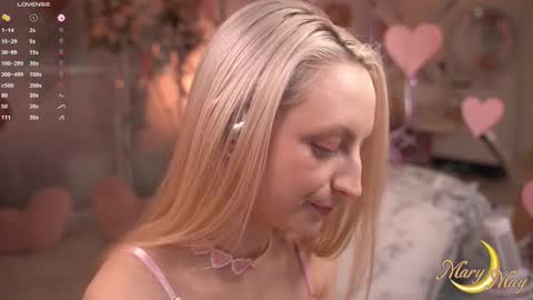 Mary online show from February 15, 2026, 7:51 am