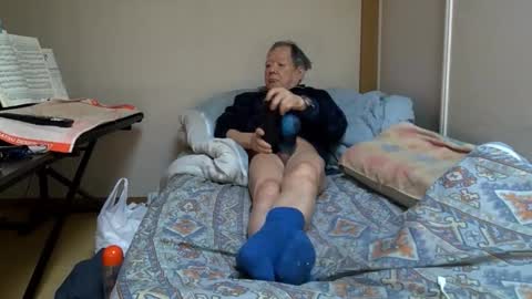 masayann online show from January 11, 2026, 4:50 am