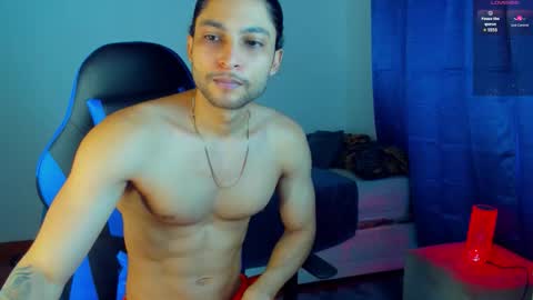 I Am Odin  online show from March 1, 2026, 4:42 pm