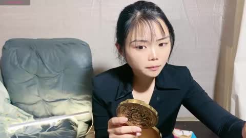 SuSu online show from November 11, 2025, 10:59 am