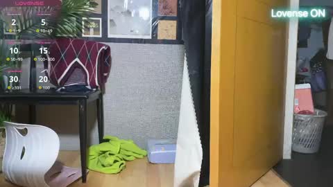 Snapshot of masubaby chatting on April 16, 2026, 2:12 am SuSu online show from April 16, 2026, 2:12 am