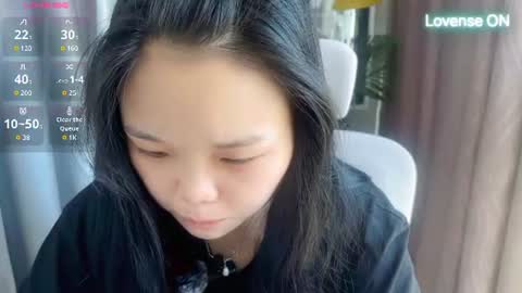 SuSu online show from July 16, 2026, 1:44 am