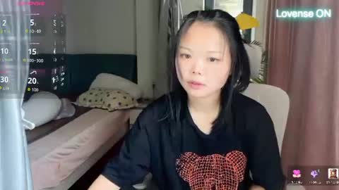 SuSu online show from July 17, 2026, 2:18 am