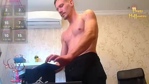 MateoBenjamin online show from October 23, 2025, 11:42 am