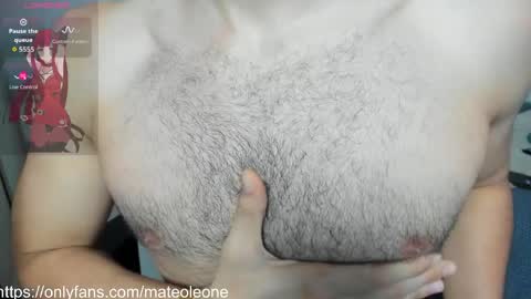 Matt online show from April 6, 2026, 6:31 pm