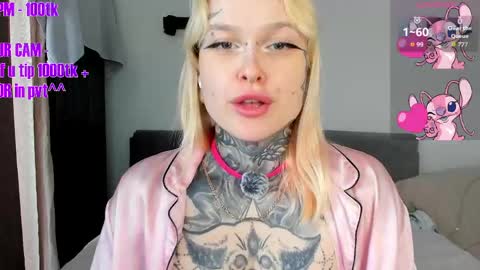 Ur sweet heart online show from April 22, 2026, 6:05 am