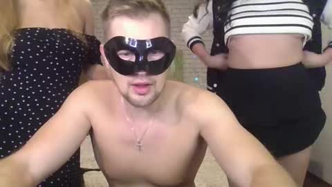 Max  Aliya online show from September 30, 2025, 7:24 am